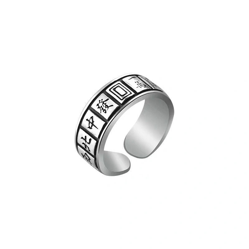 Anello da donna regolabile stile vintage con geometria Mahjong in ottone con finitura anticata