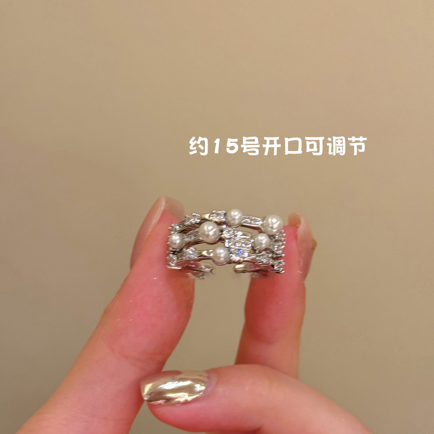 Anello Regolabile Minimalista da Donna con Zirconi e Perle, Finitura Placcata, Design Geometrico, Accessorio di Moda Elegante
