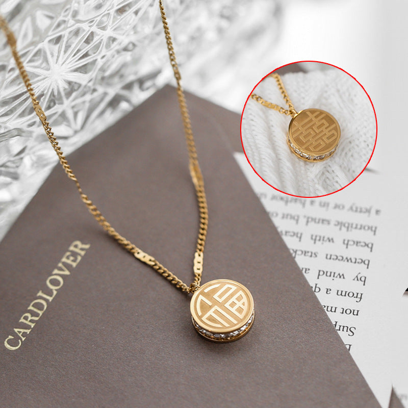 Matte Titanium Steel Double-Sided Chinese Character Pendant Necklace for Women with Fu and Xi Symbols on Embossed Chain