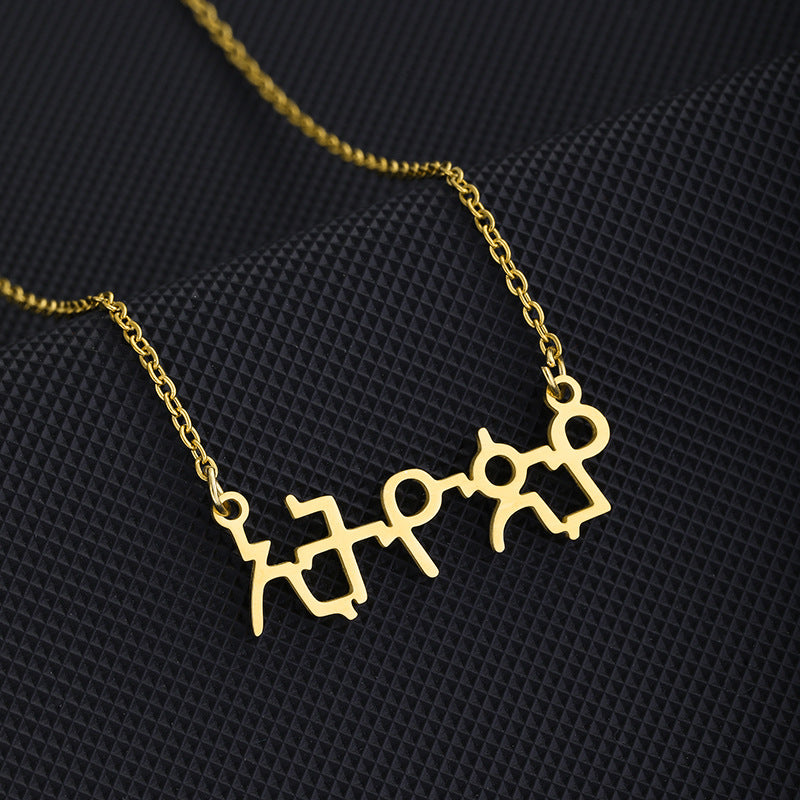 Collar colgante geométrico de estilo étnico para mujer de acero inoxidable con acabado chapado