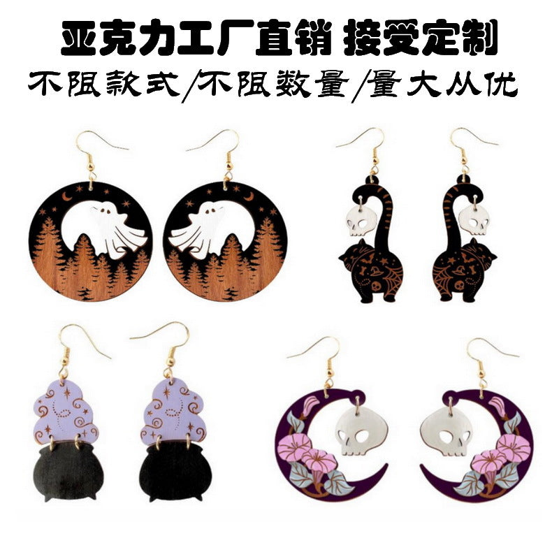 Orecchini in legno di Halloween capricciosi con fantasmi, gatti neri, teschi, streghe e design a tema acqua magica per donna