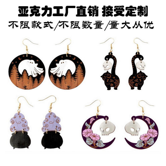 Pendientes de madera caprichosos de Halloween con diseño de fantasma, gato negro, calavera, bruja y agua mágica para mujer