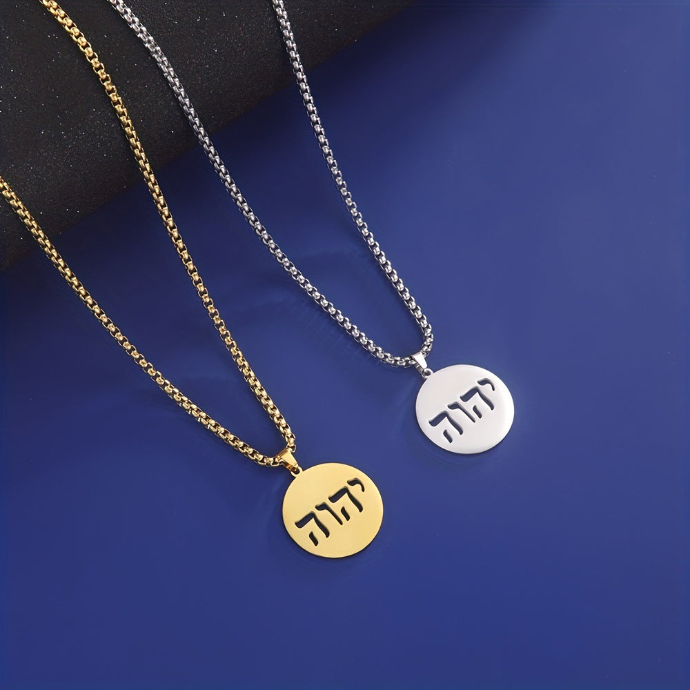 Punk Hip-Hop Style Hollow-Out Round Pendant Necklace in Titanium Steel with Polished Finish for Men