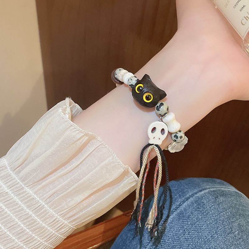 Vintage Ethnic Geometric Round Alloy Beaded Bracelet for Women