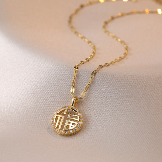 Minimalist Chinese Character Fu Pendant Necklace in Titanium Steel with Gold Plating and Wavy Chain for Women
