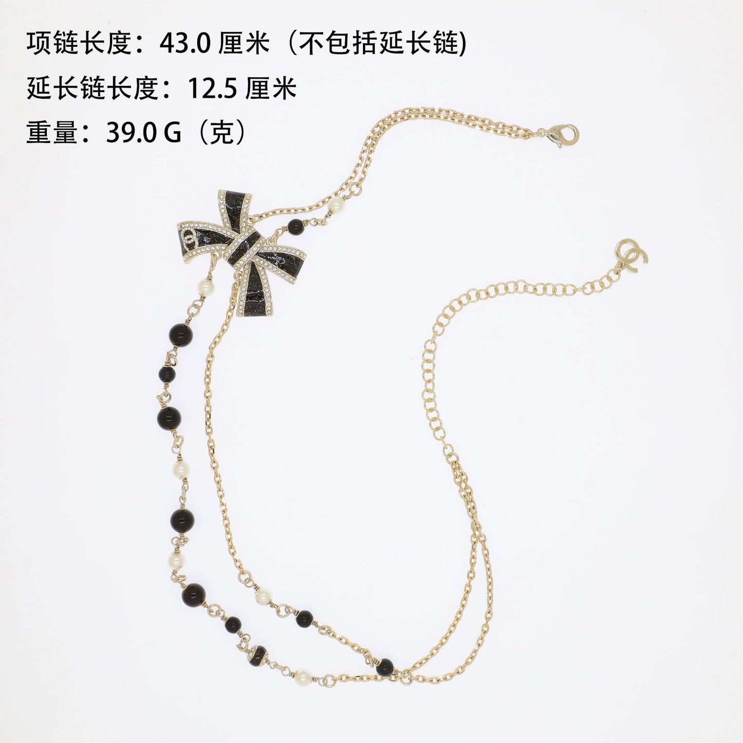 Collana Fiocco Lusso in Ottone Placcato Oro con Dettagli Strass e Smalto, Doppia Catena di Perle per Donna