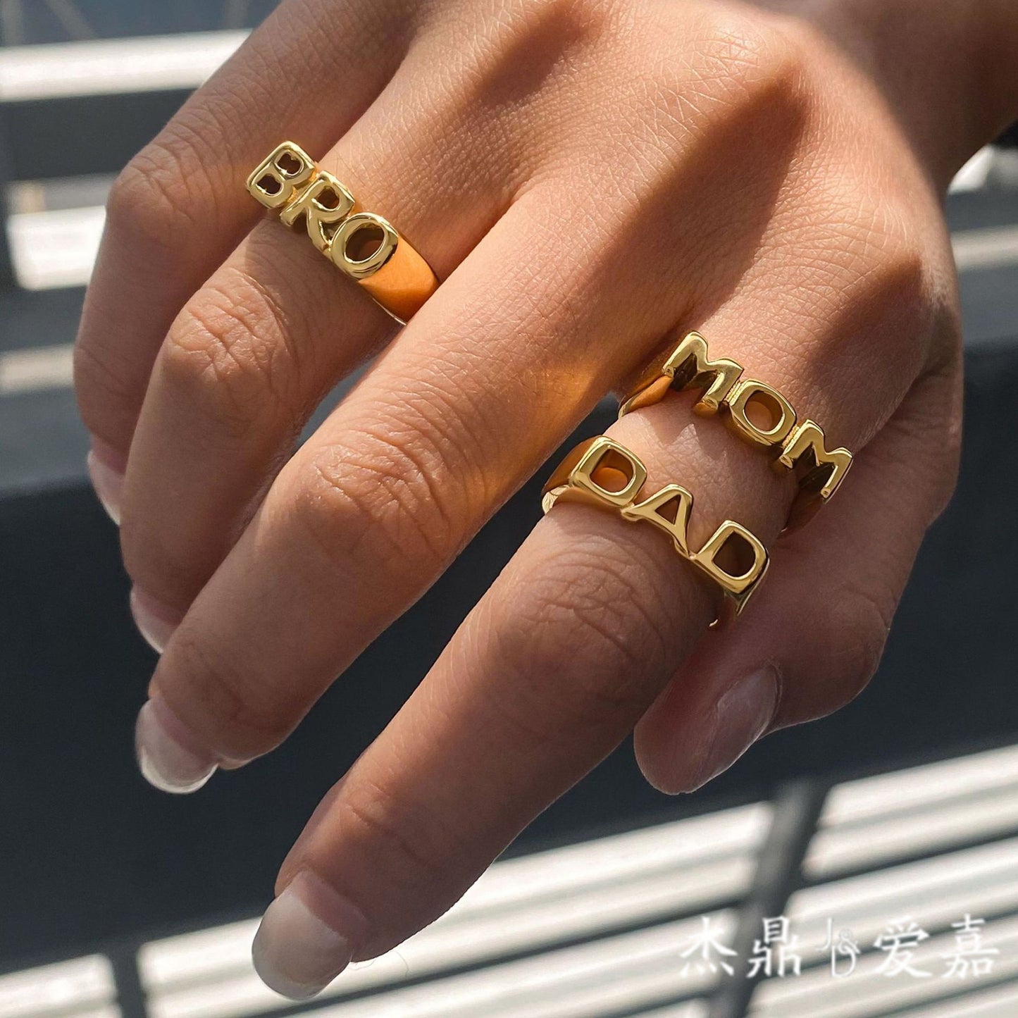 Minimalist Geometric Letter Plated Stainless Steel Ring for Women