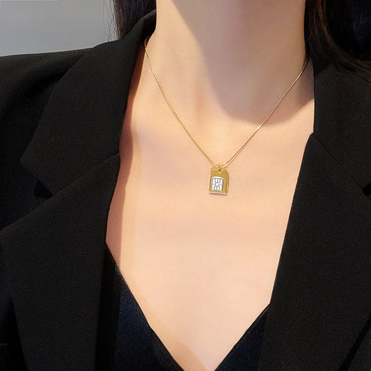 Minimalist Creative Design Titanium Steel Pendant Necklace for Women Square Geometric Electronic Card Holder with Electroplated Finish