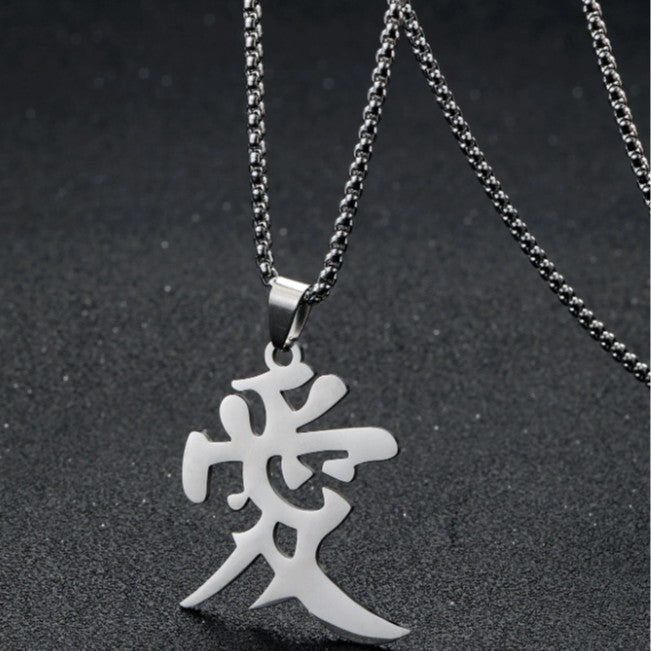 Minimalist Geometric Letter Pendant Necklace in Stainless Steel with Polished Finish for Unisex Wear