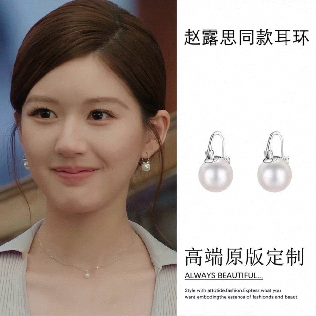 Pendientes de perlas geométricos para mujer con detalles de circonitas, postes de acero galvanizado, estilo retro lujoso y elegante para otoño e invierno