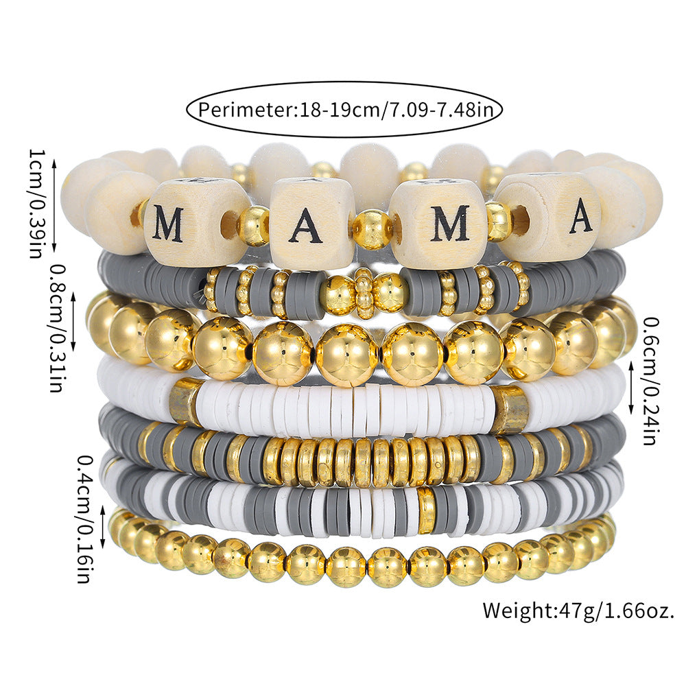 Bohemian Wood Bead and Resin Letter Bracelet Set