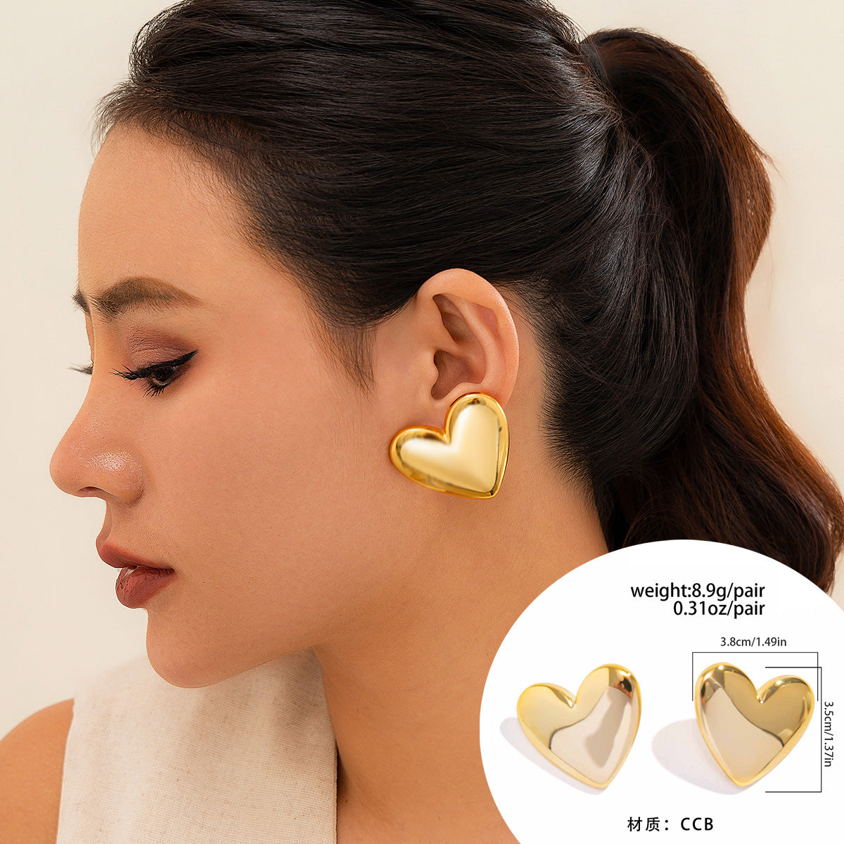Pendientes minimalistas de aleación con forma de corazón geométrico, acabado pulido y textura plisada para mujer