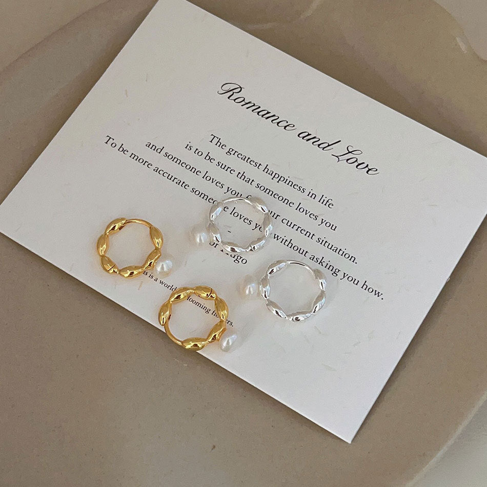Minimalist Geometric Letter-Shaped 925 Sterling Silver Stud Earrings with Rounded Square Beads