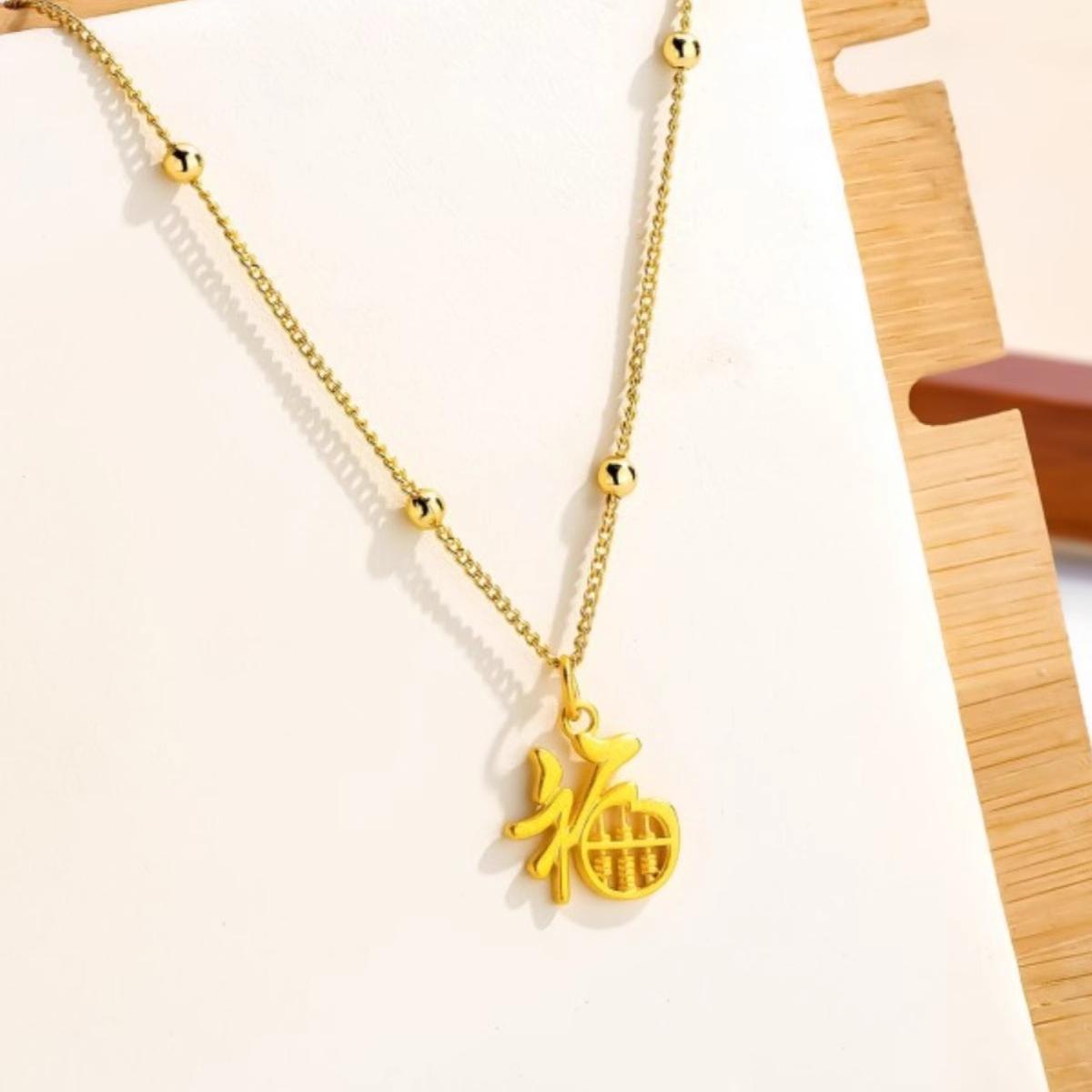 Collana Pendente Ruyi Abaco Minimalista Cinese Portafortuna in Acciaio al Titanio Placcato Oro su Catena a O