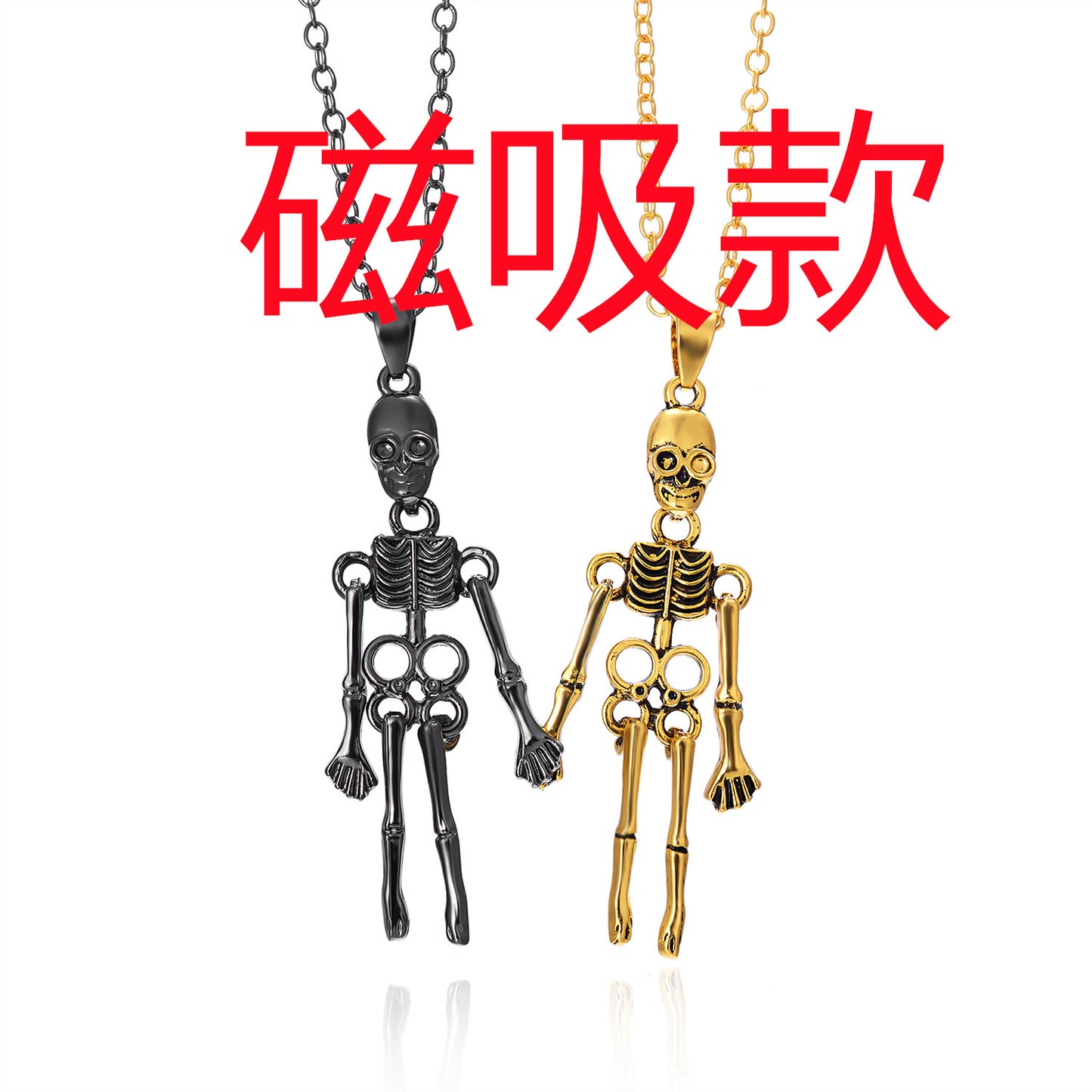 Collar con colgante de esqueleto geométrico minimalista para parejas con cadena de aleación galvanizada
