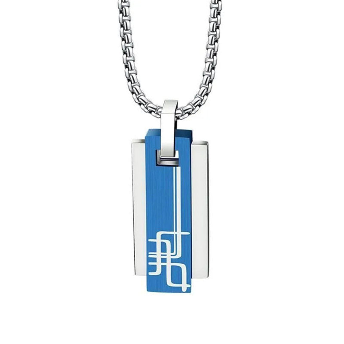 Minimalist Geometric Stainless Steel Necklace for Men with Polished Titanium Steel Pendant