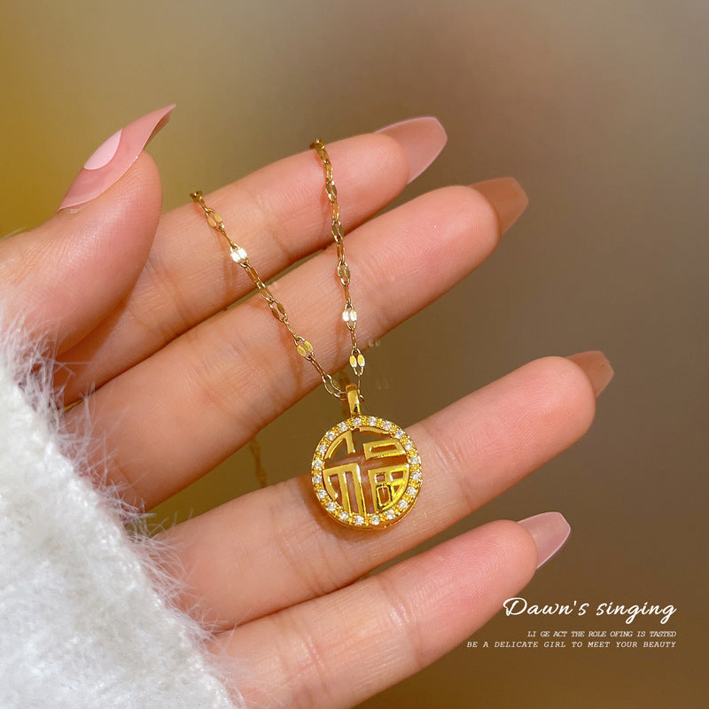 Geometric Chinese Lucky Character 'Fu' Pendant Necklace for Women Titanium Steel Locket Chain with Full Rhinestone Inlay Elegant Minimalist Design