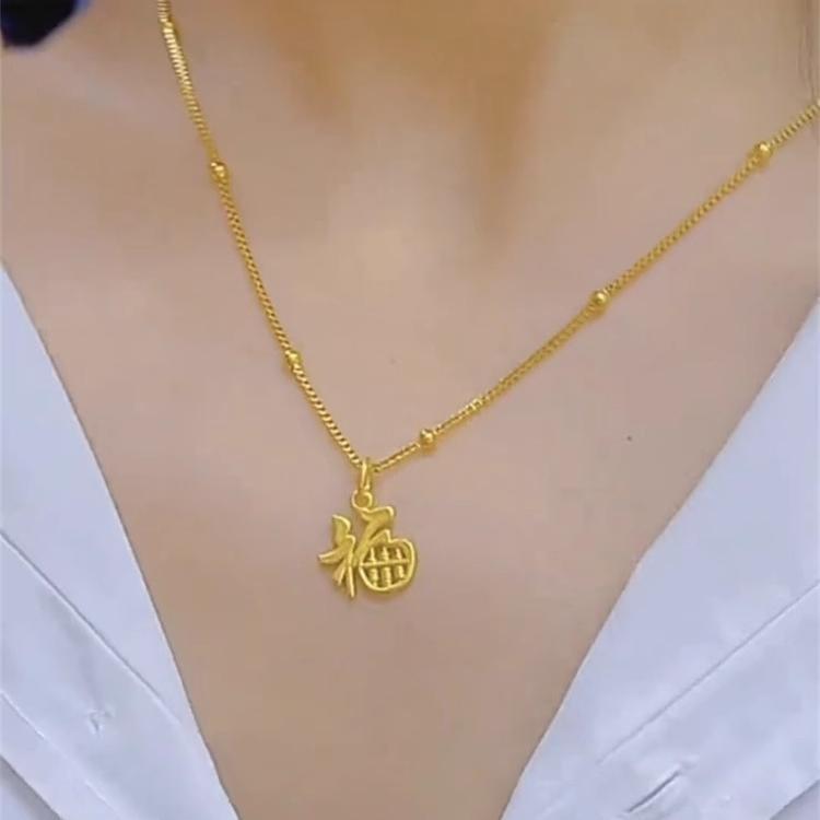 Collana Pendente Ruyi Abaco Minimalista Cinese Portafortuna in Acciaio al Titanio Placcato Oro su Catena a O