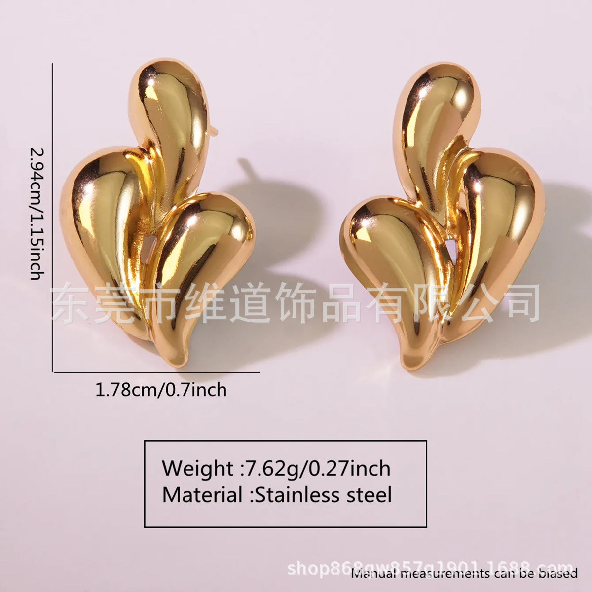 Beach Style Stainless Steel Geometric Starfish Shell Stud Earrings for Women