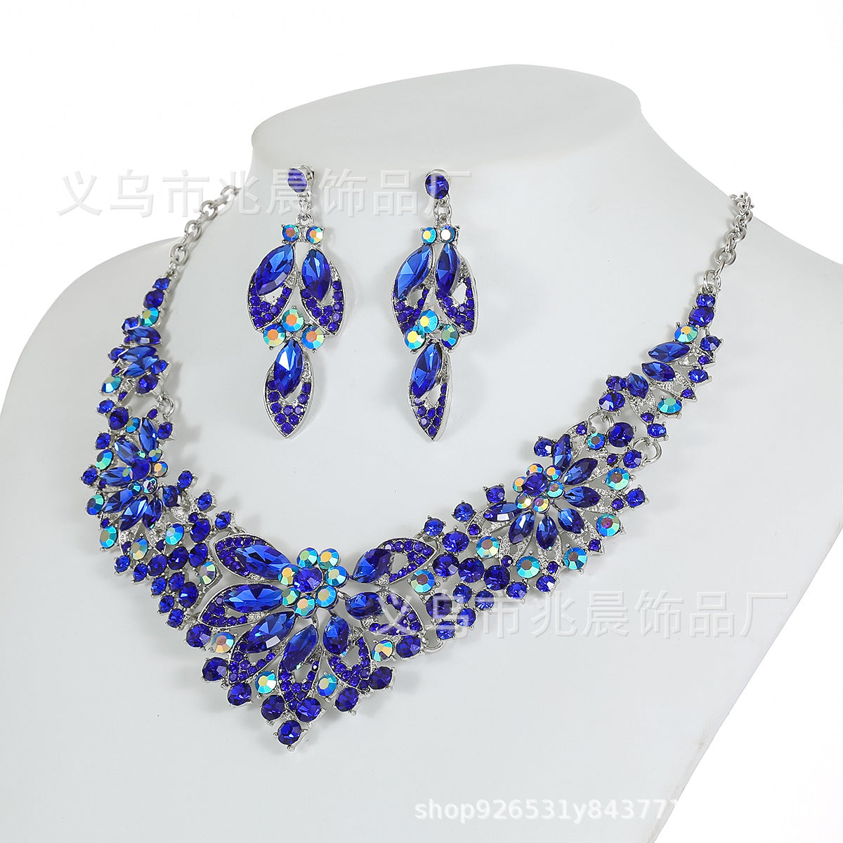 Conjunto de collar con colgante de hoja y motivos florales vintage para mujer, con base de aleación e incrustaciones de pedrería en cadena tipo O, elegante joyería nupcial