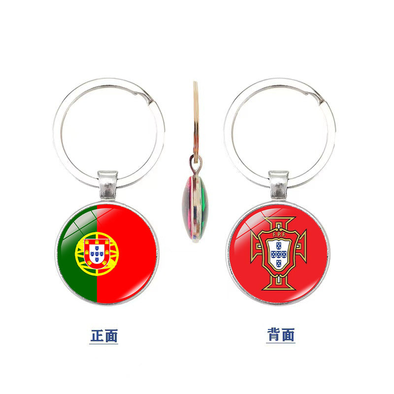 World Cup National Flag and Team Emblem Double-Sided Glass Keychain Pendant