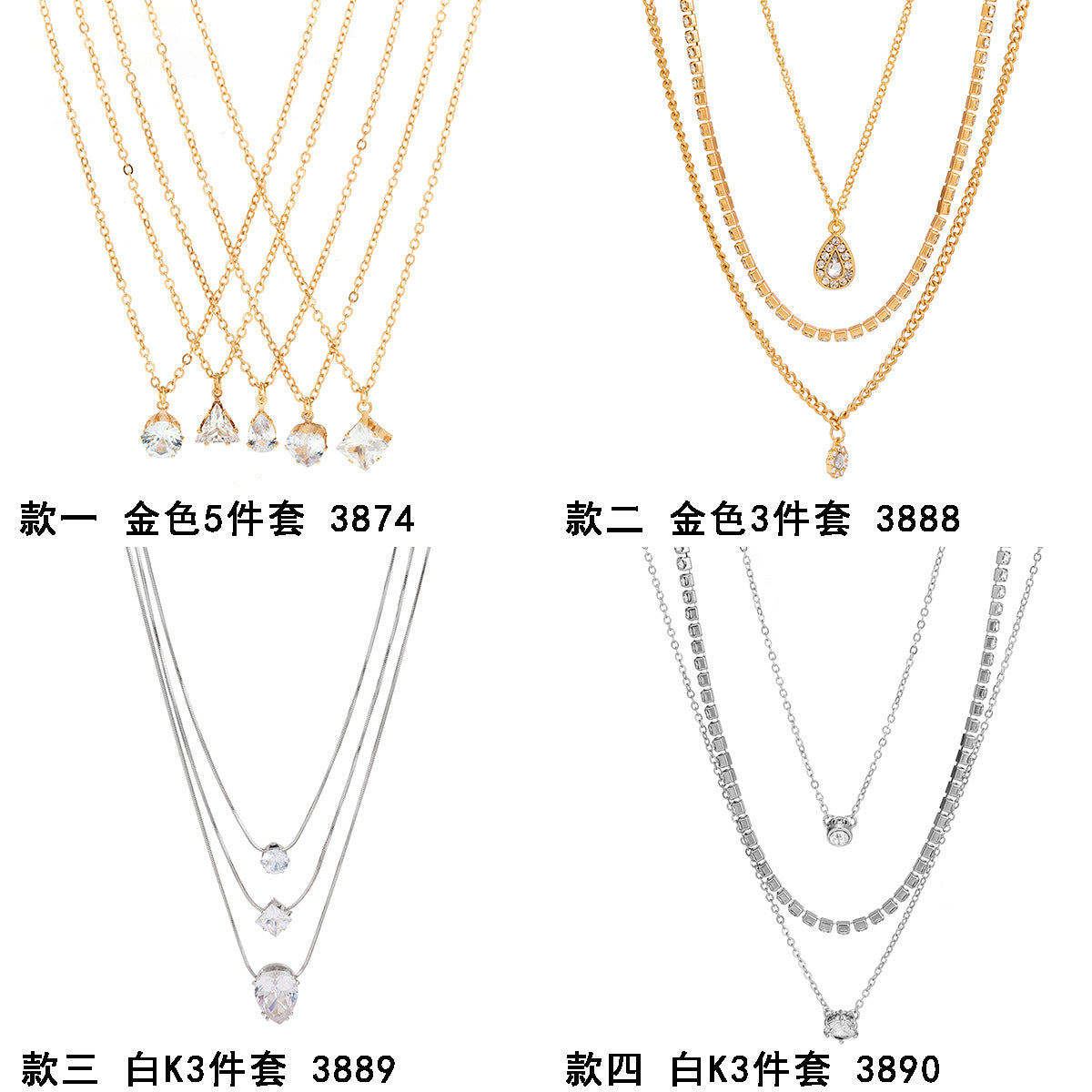Minimalist Geometric Multi-Layer Dripping Water Drop Necklace for Women with Rhinestone Inlay and Cross Chain