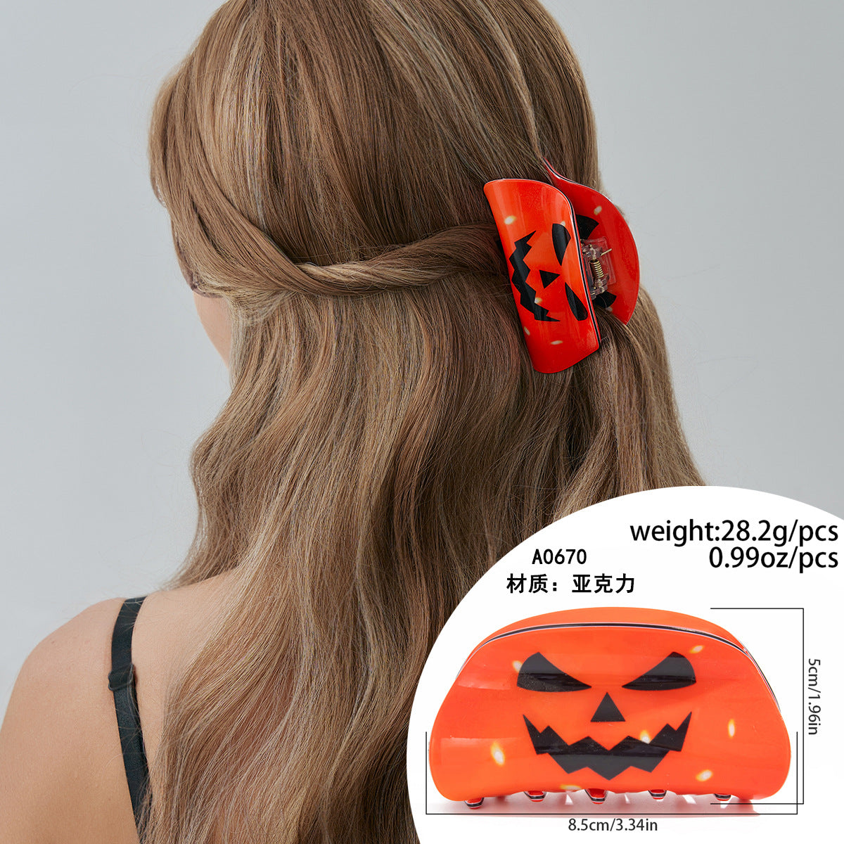 Artiglio per capelli in acrilico a tema zucca e fantasma di Halloween, con finitura galvanizzata, per donna